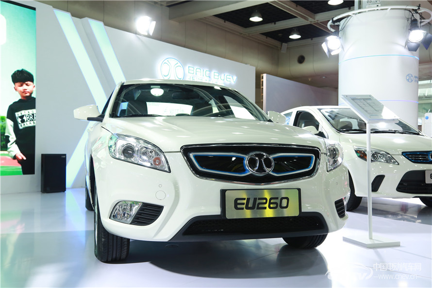 北汽ev260